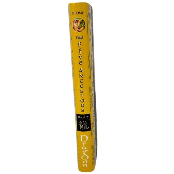 The Five Ancestors: Dragon By Jeff Stone Hardcover Book - Picture 2 of 4